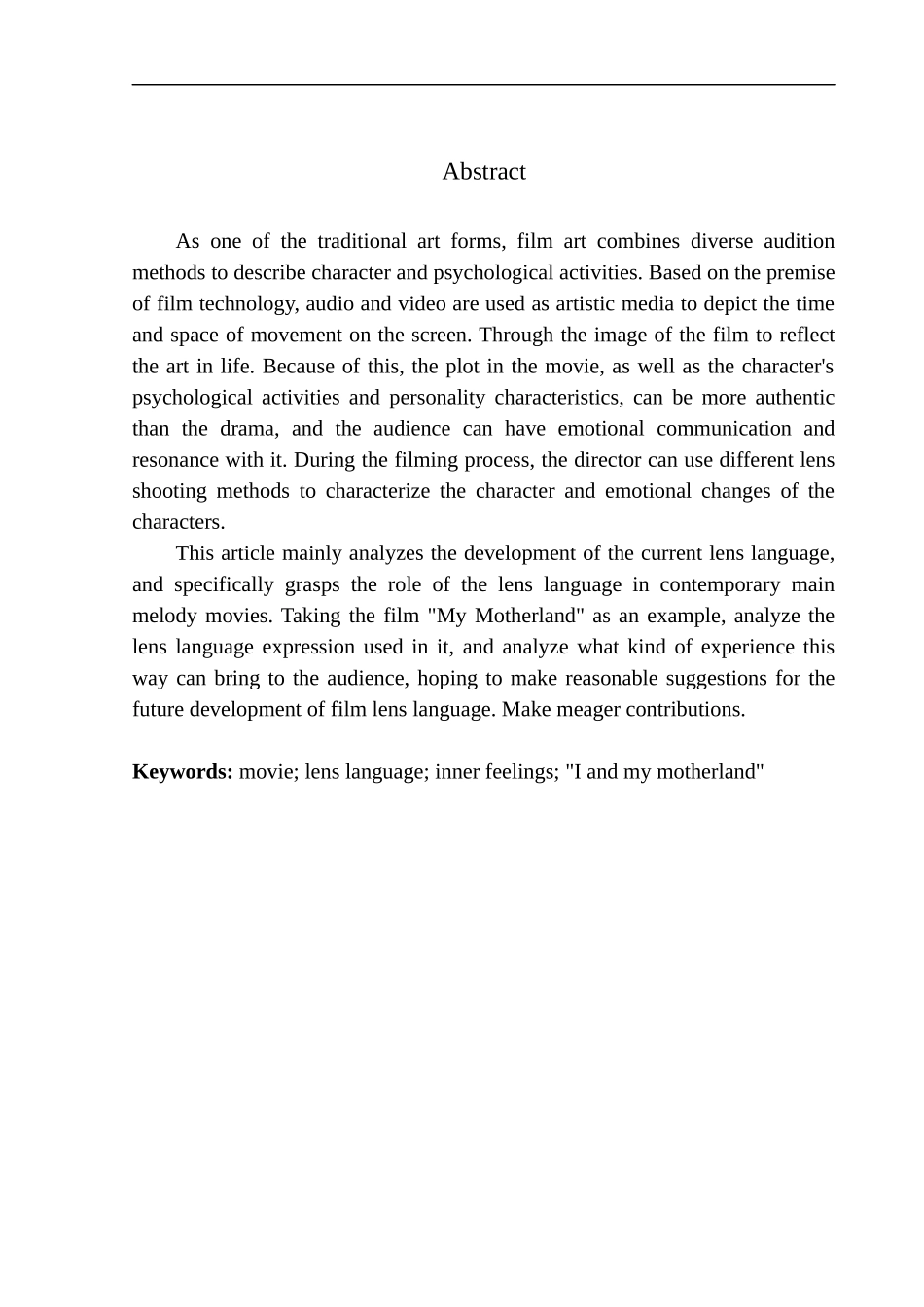 影视编导专业 当代主旋律电影镜头语言研究 以《我和我的祖国》为例_第3页