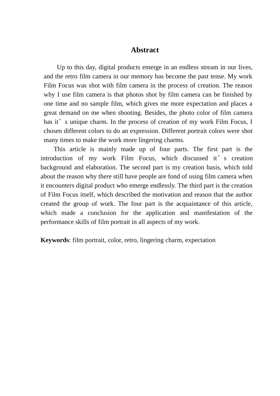 影视编导专业 纪实摄影《聚胶》研究_第3页