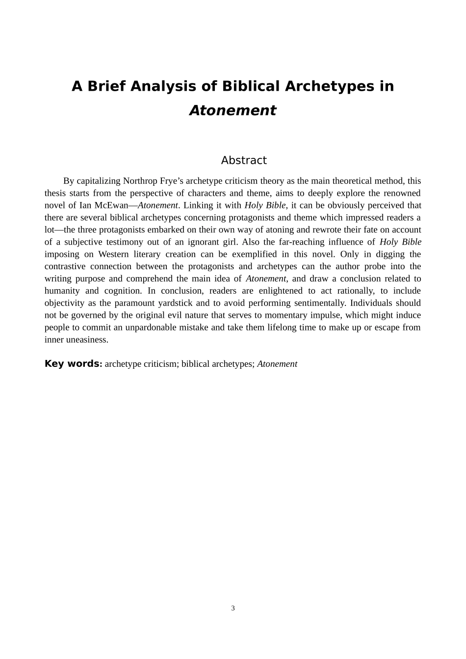 原型批评理论圣经原型_第3页