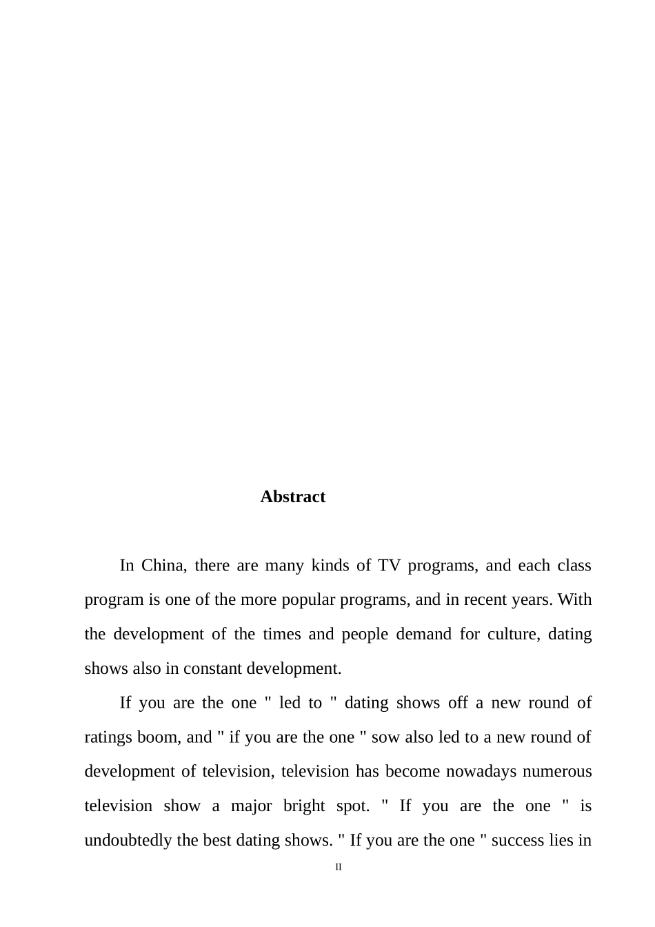 影视编导专业 浅谈相亲类节目发展趋势——以《非诚勿扰》为例_第2页