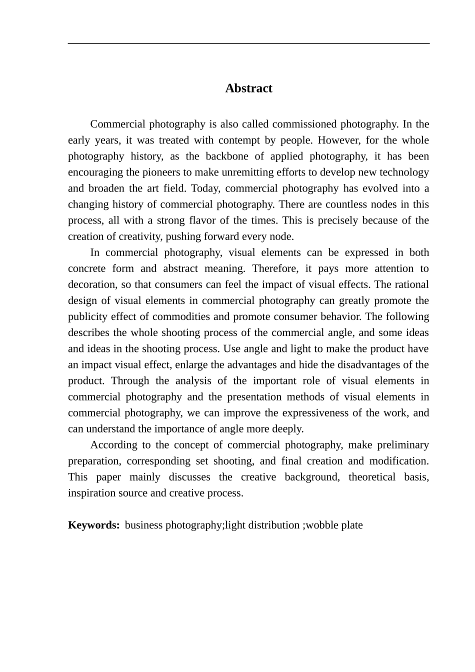 影视编导专业 商业摄影《商业的摄影》创作说明_第3页