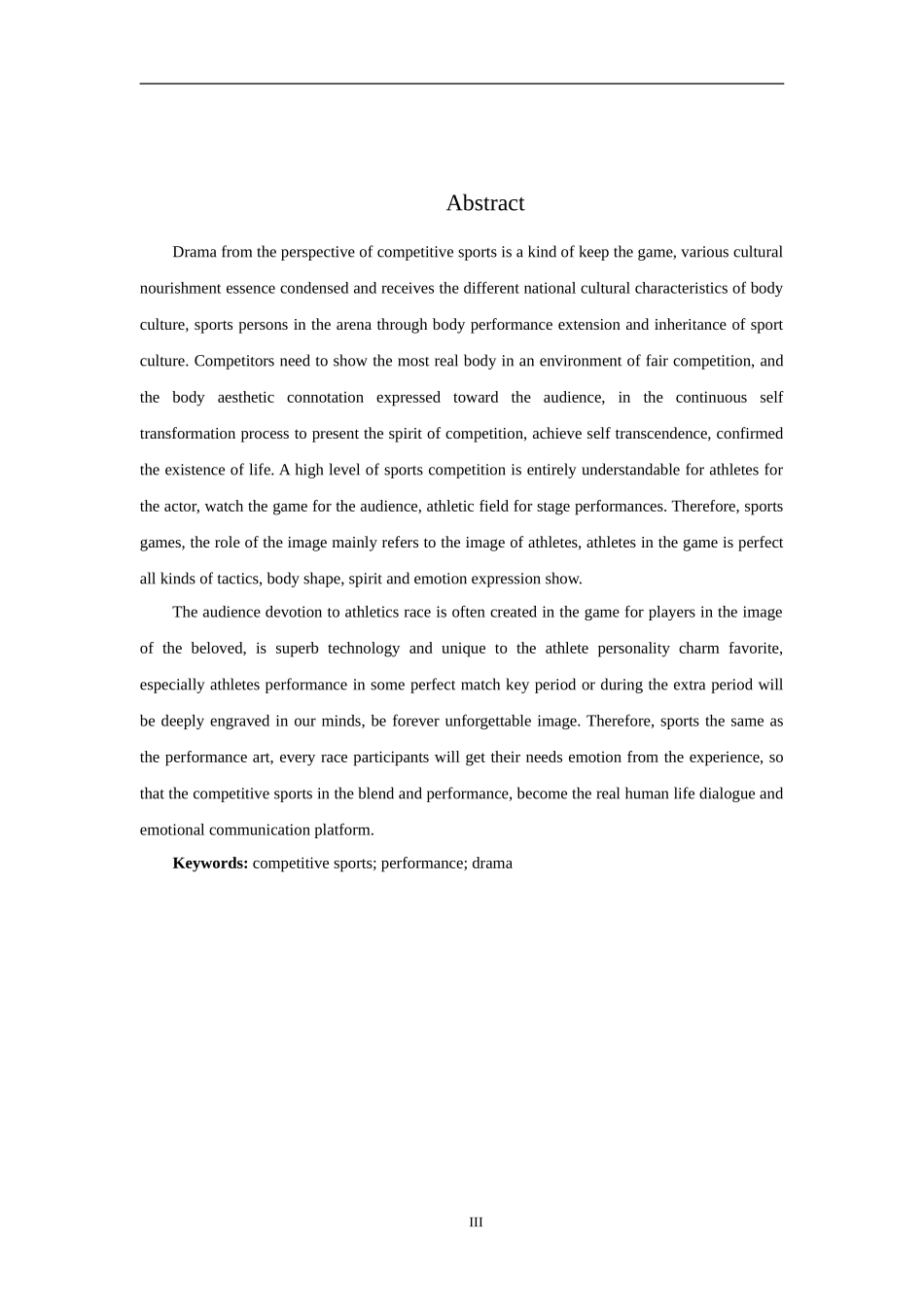 影视编导专业 体育竞技表演中戏剧性的探索—体育竞技的戏剧性对戏剧表演创作的推动_第3页
