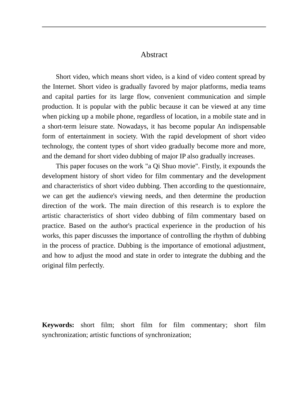 影视编导专业 网络短视频《阿七说电影》配音艺术特征_第3页