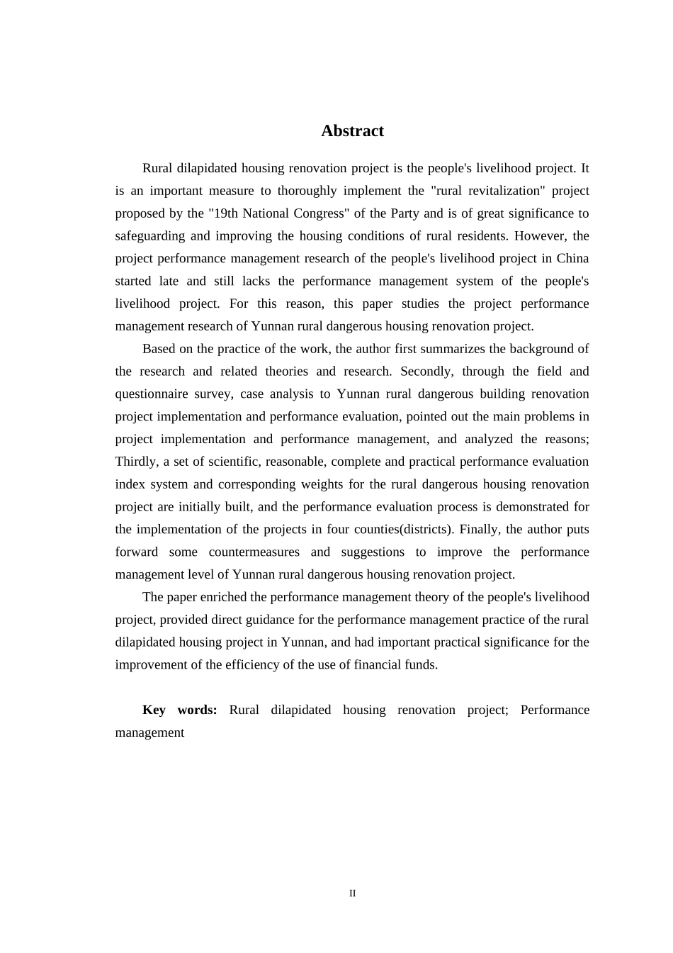 云南省农村危房改造工程项目绩效管理研究  公共管理专业_第2页