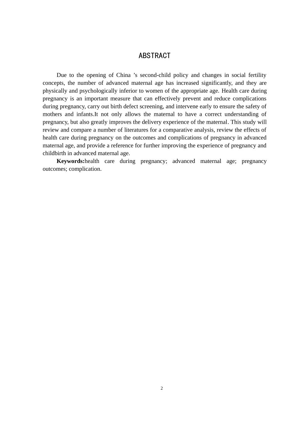 孕期保健对高龄产妇妊娠结局和并发症影响的研究进展_第2页