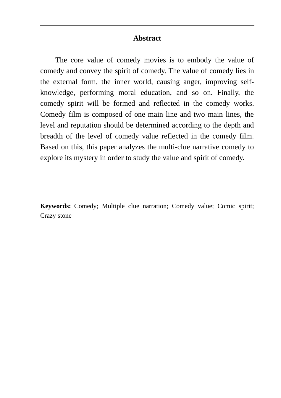影视专业 喜剧电影中多线索叙述的神秘效应_第3页