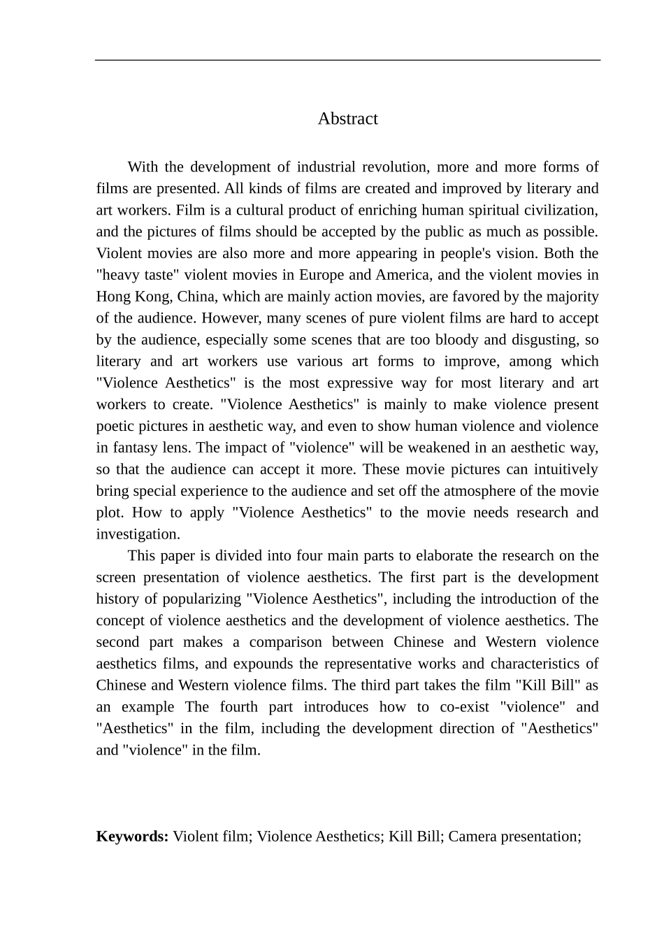 影视专业-暴力美学的银幕呈现研究--以《杀死比尔》为例_第3页