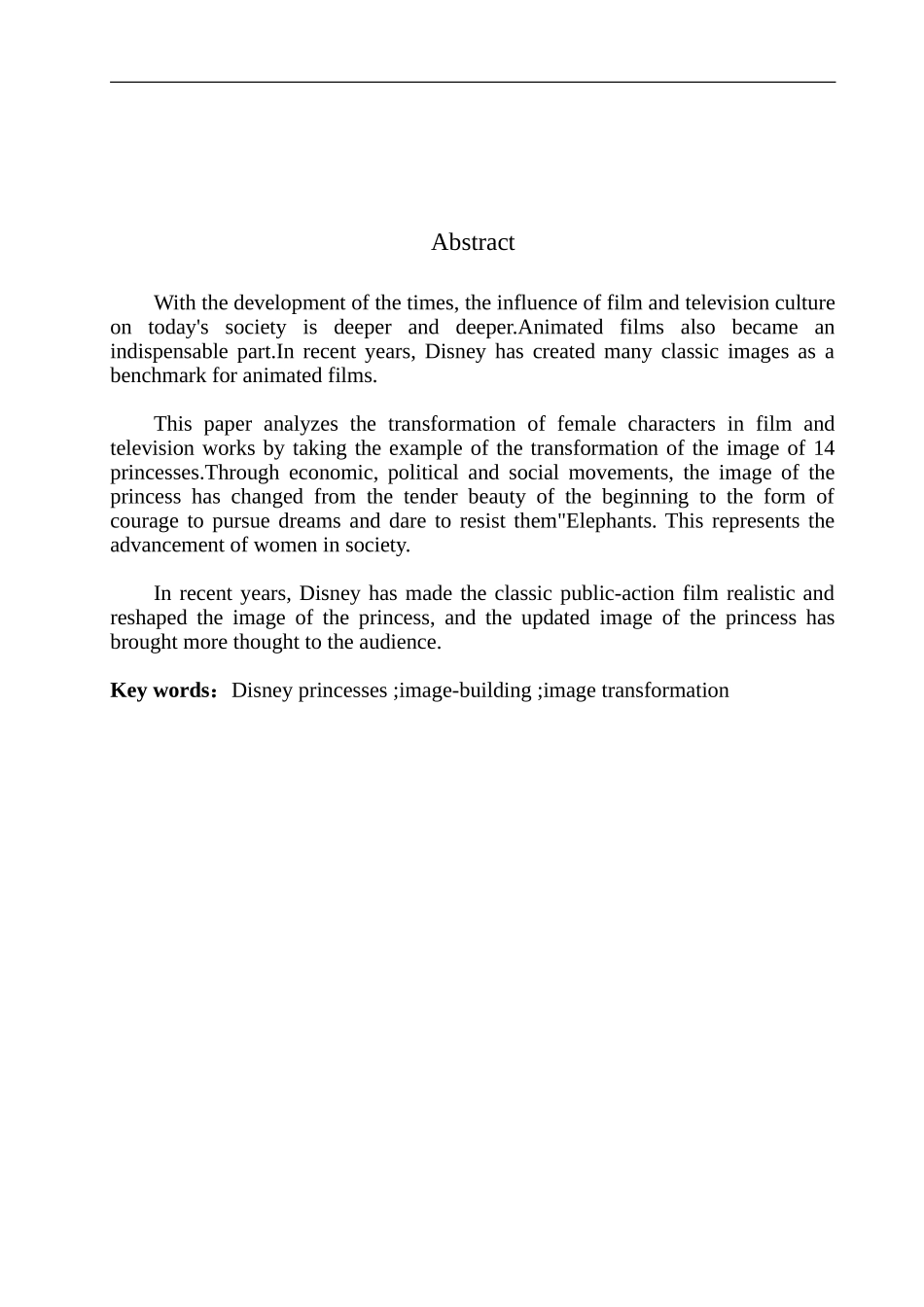 影视专业-迪士尼电影中公主形象的转变_第3页