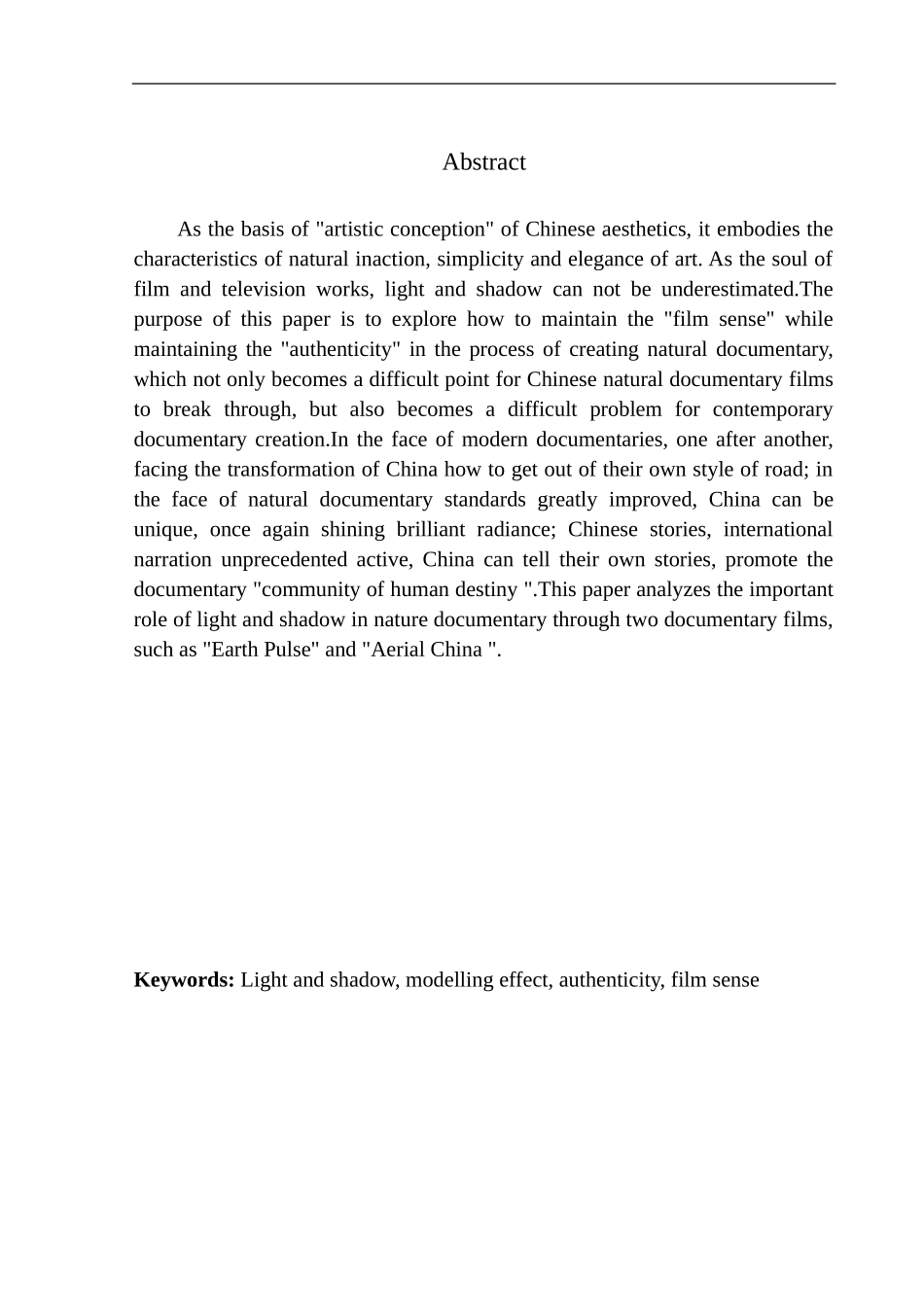 影视专业-光影在自然类纪录片的艺术呈现_第3页
