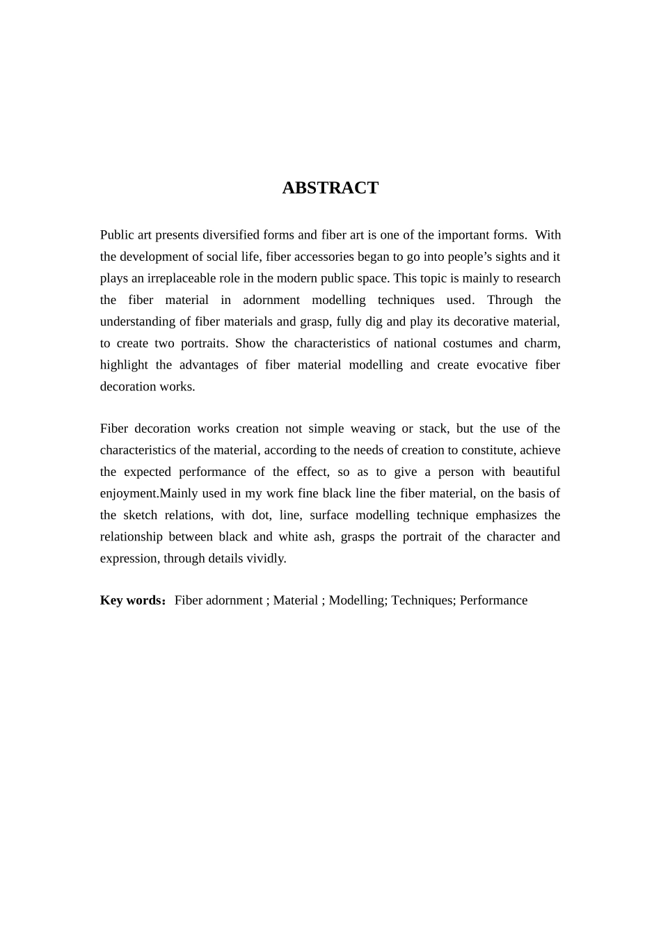 艺术设计专业 纤维装饰作品造型技法的运用与表现_第2页