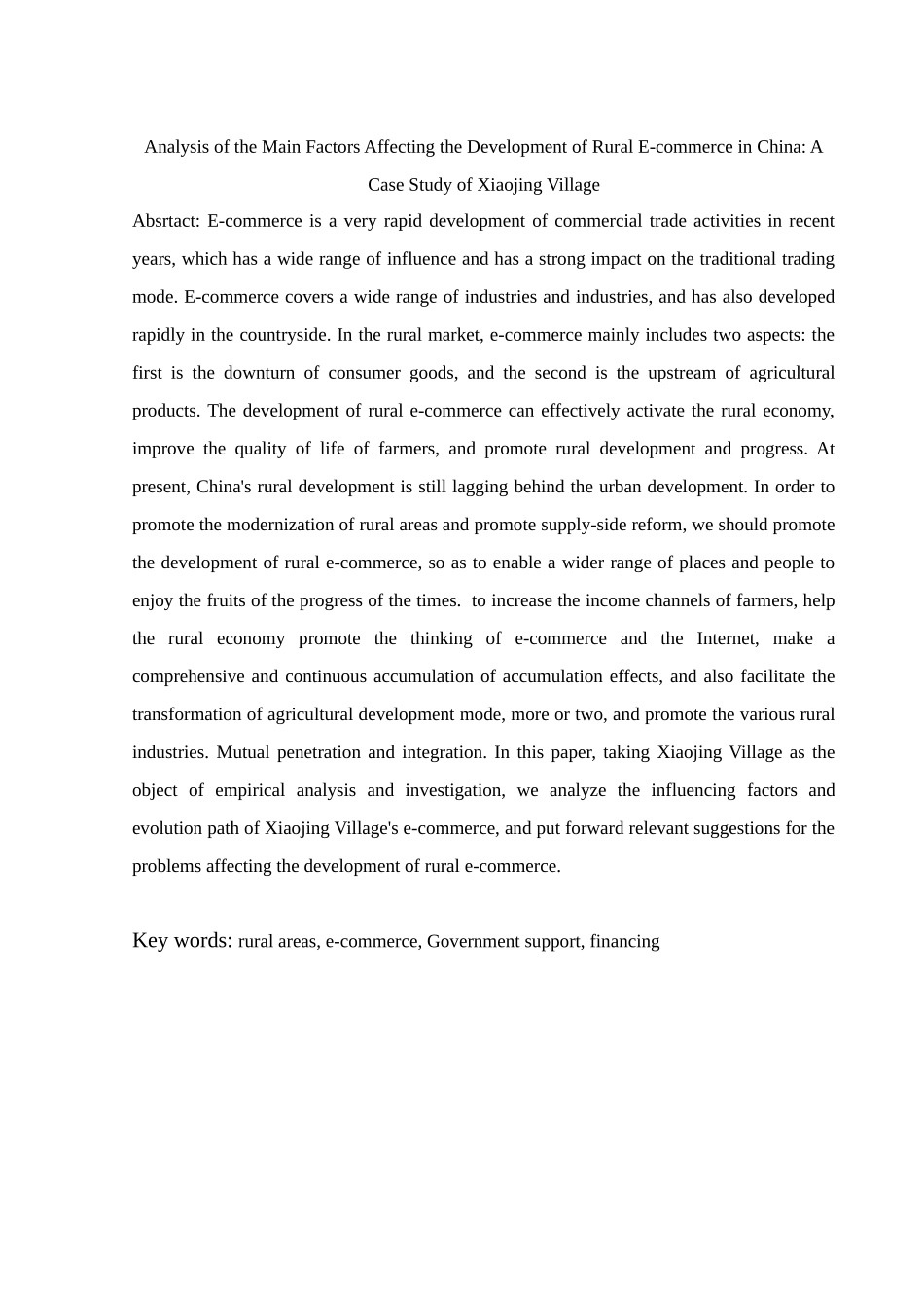影响我国农村电子商务发展的主要因素分析——以肖泾村为例_第2页