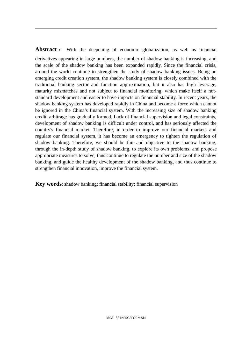影子银行对金融业影响分析_第2页