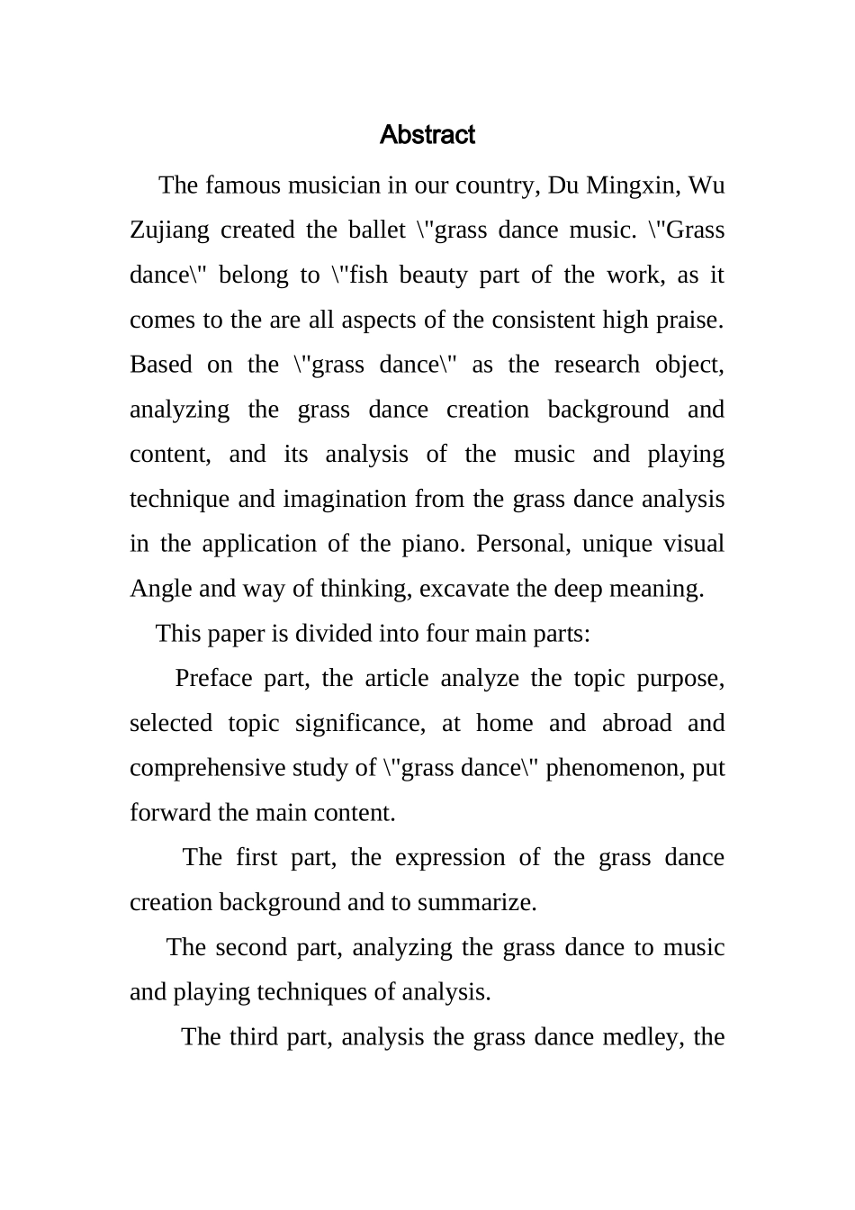 音乐教学专业 想象在钢琴教学中的应用——以钢琴曲《水草舞》为例_第3页