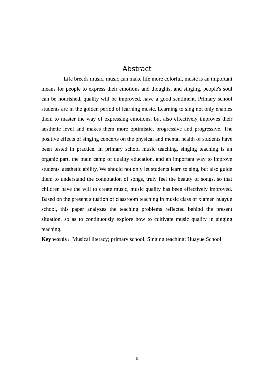音乐素养小学歌唱教学华悦学校_第2页