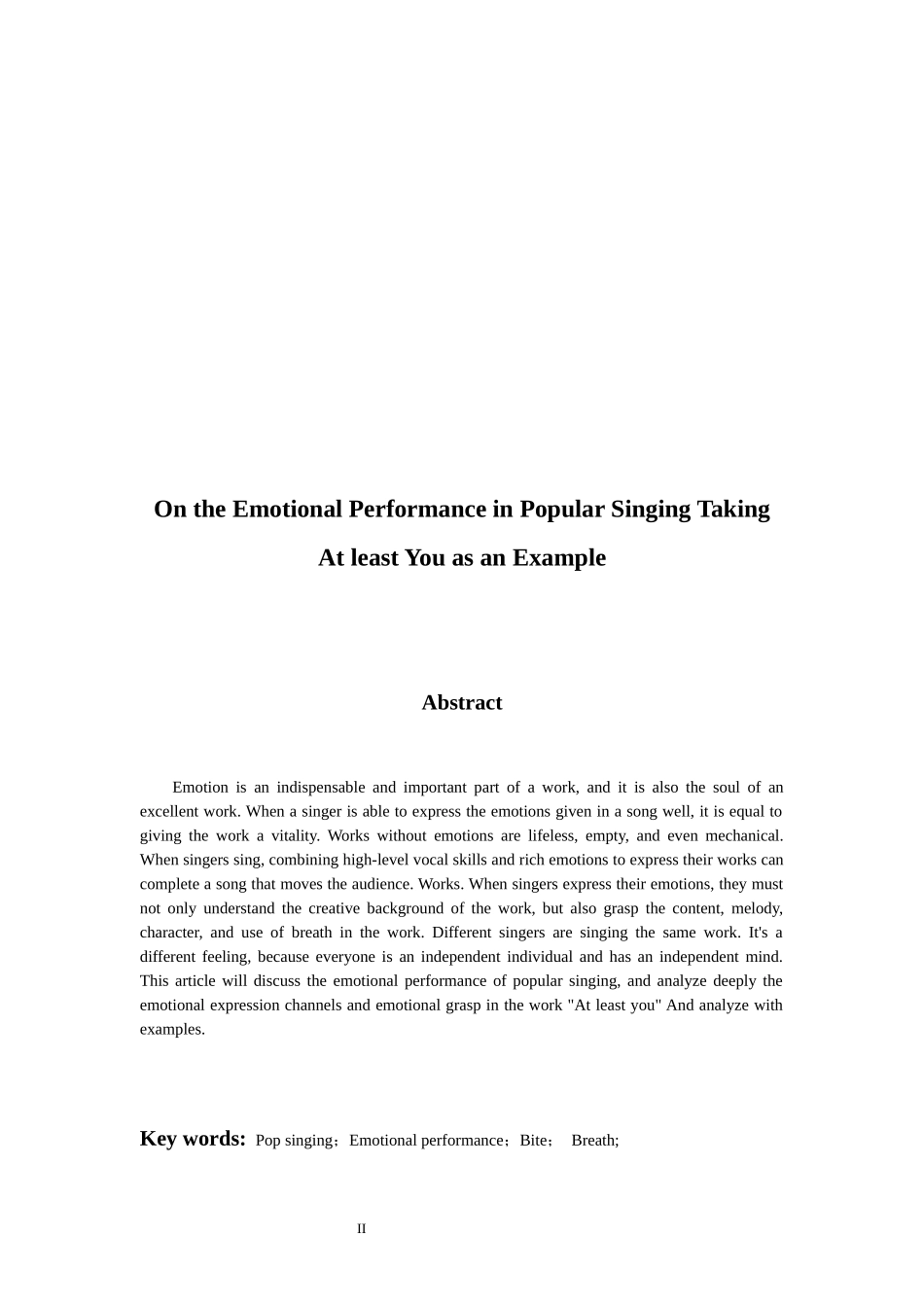 音乐戏曲歌唱专业 浅谈流行演唱中的情感表现以《至少还有你》为例_第2页