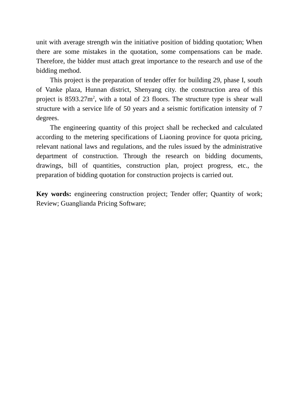 造价管理专业 沈阳市浑南区万科明天广场南一期29号楼项目投标报价的编制不含图纸_第3页