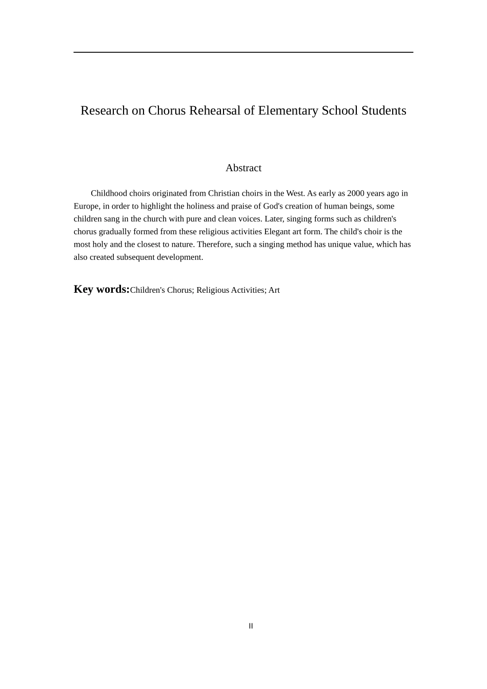 音乐戏曲歌唱专业 小学合唱排练中关于基础训练的研究_第2页