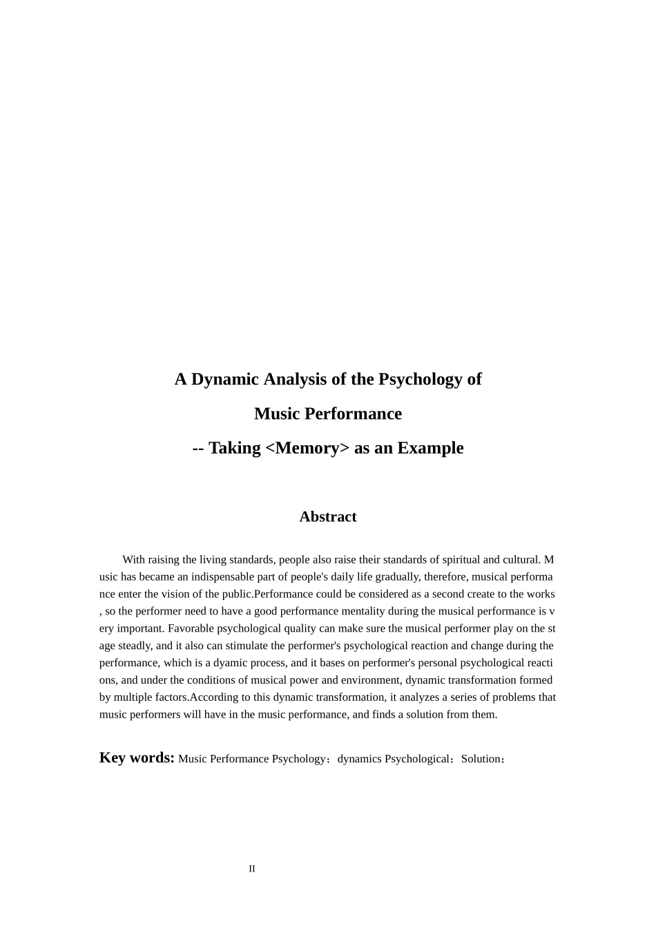 音乐戏曲歌唱专业 音乐表演心理的动态分析——以作品《memory》为例_第2页