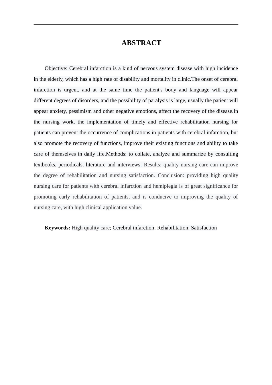 优质护理对脑梗死病人康复及护理满意度的影响论文设计_第2页