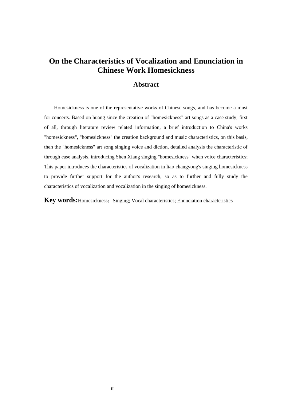 音乐学专业  浅谈中国作品《思乡》演唱时的发声与吐字特征_第2页