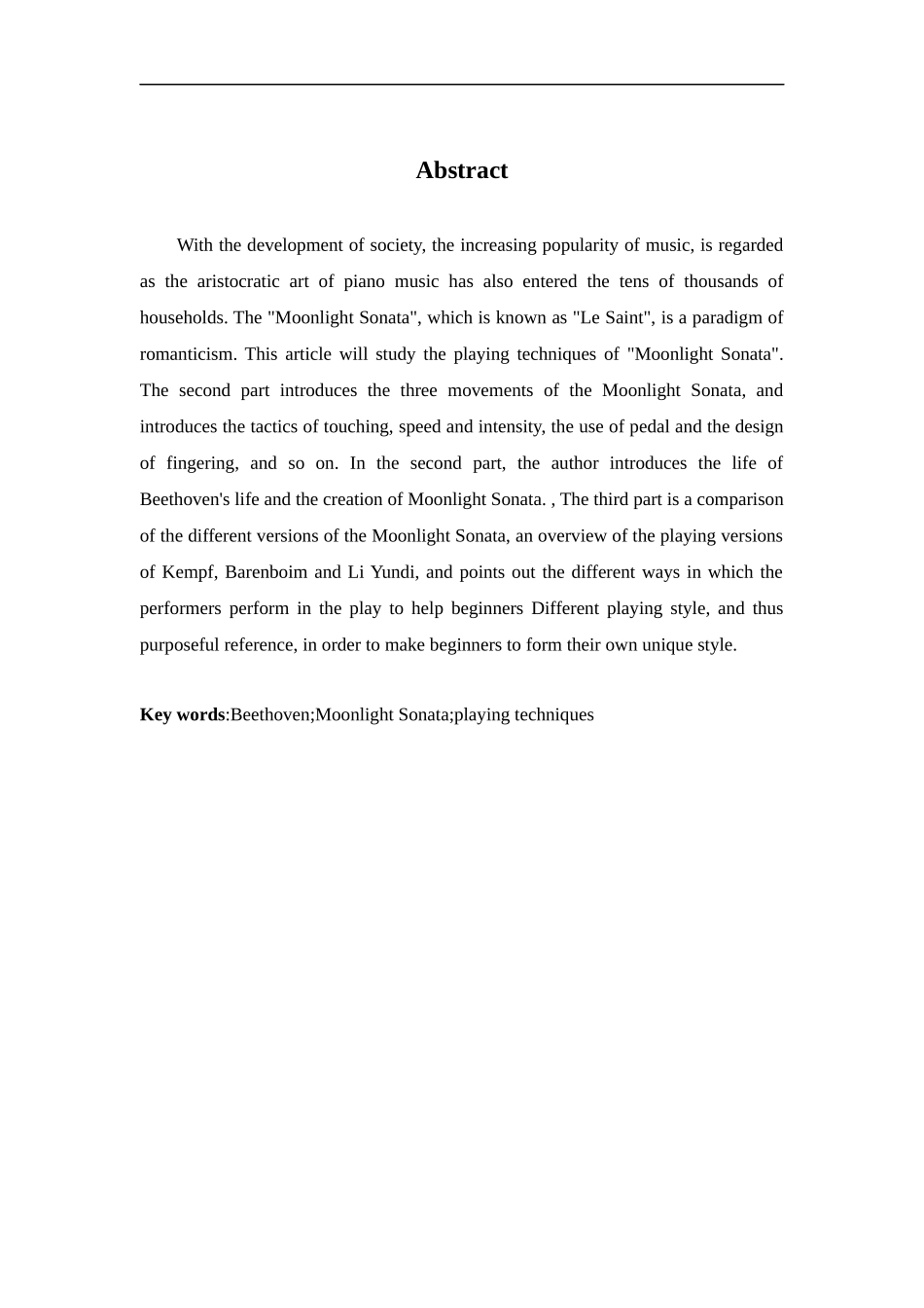 音乐学专业 贝多芬《月光奏鸣曲》的演奏技法研究_第2页