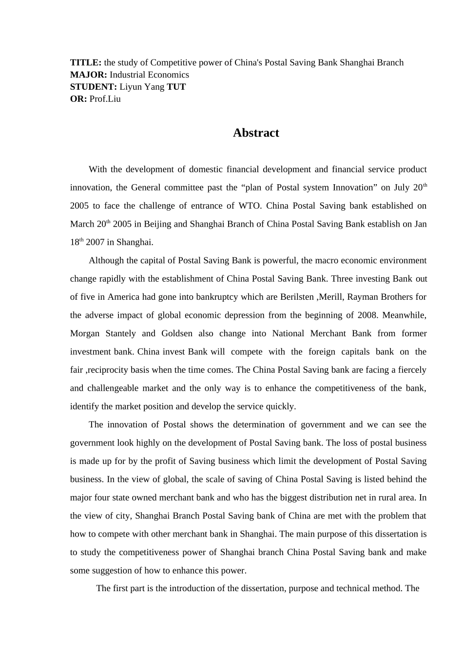 邮政储蓄银行上海分行竞争力的研究  工商管理专业_第3页