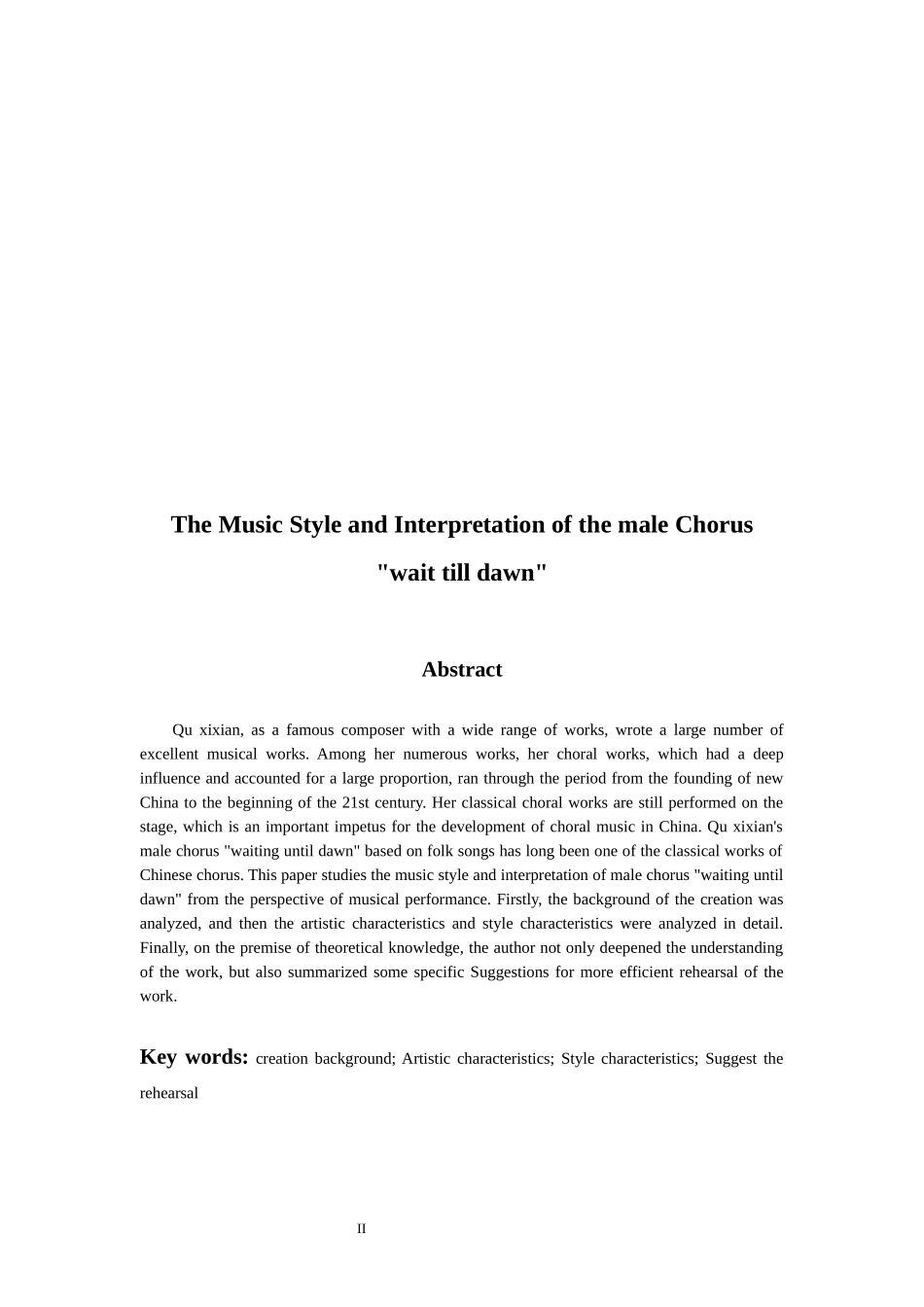 音乐学专业 男声合唱《等你到天明》的音乐风格及演绎_第2页