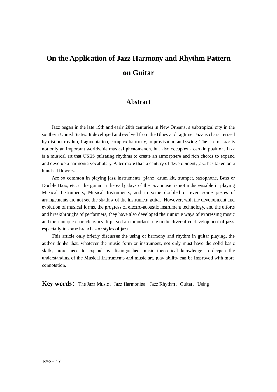 音乐学专业 浅谈爵士和声以及节奏型在吉他上的应用_第2页