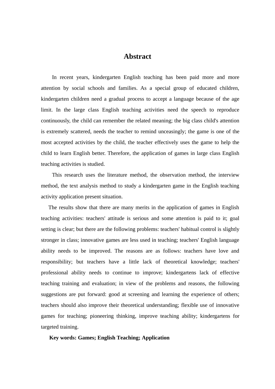 游戏在大班英语教学活动中应用的研究以某幼儿园为例_第2页