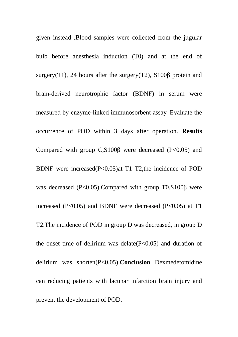 右美托咪定对腔隙性脑梗死患者术后谵妄的影响  临床医学专业_第3页
