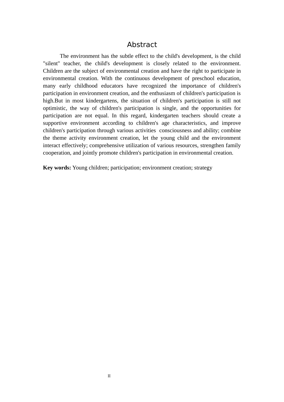 幼儿参与环境创设策略_第2页