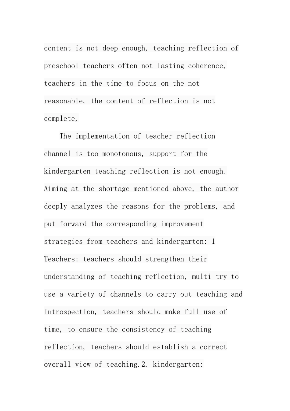 幼儿教师教学反思现状调查  学前教育专业_第3页