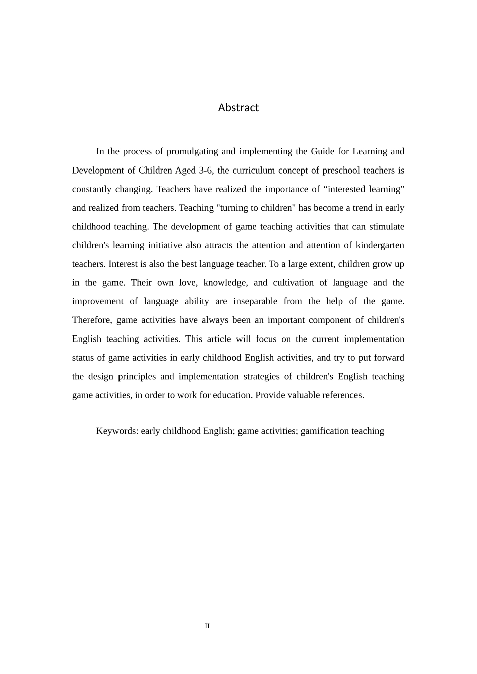 幼儿英语活动中游戏活动的实施策略_第2页