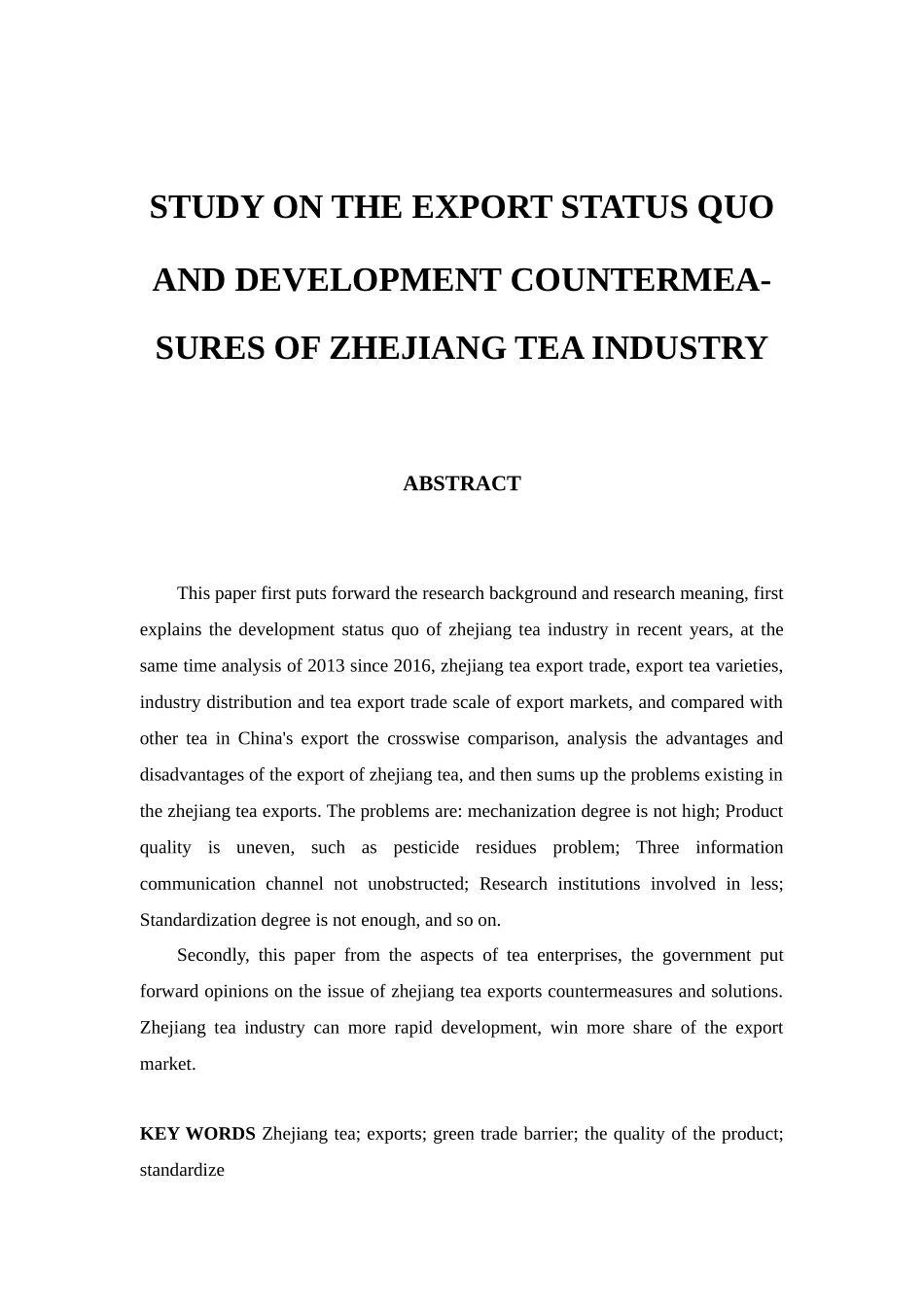 浙江省茶业的出口现状及发展对策研究   国际经济和贸易专业_第2页