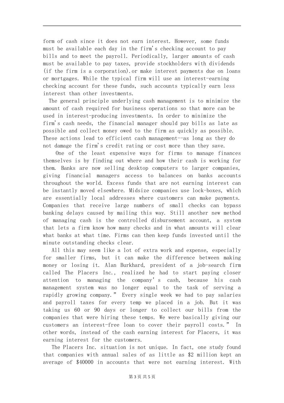 英文资料ERP在企业中的应用_第3页