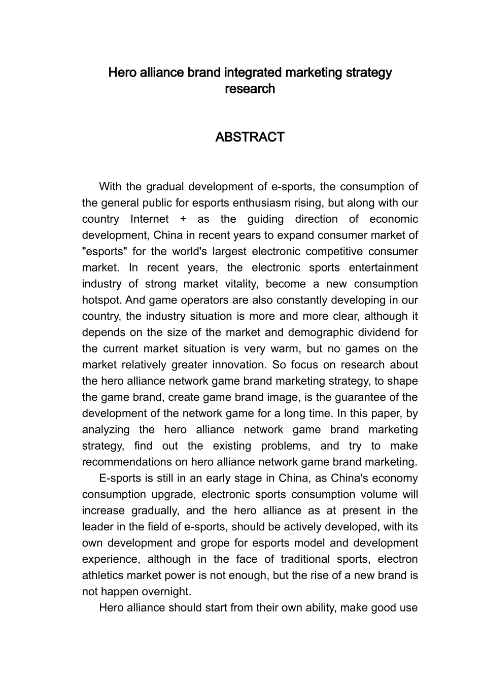 英雄联盟整合营销策略研究_第2页