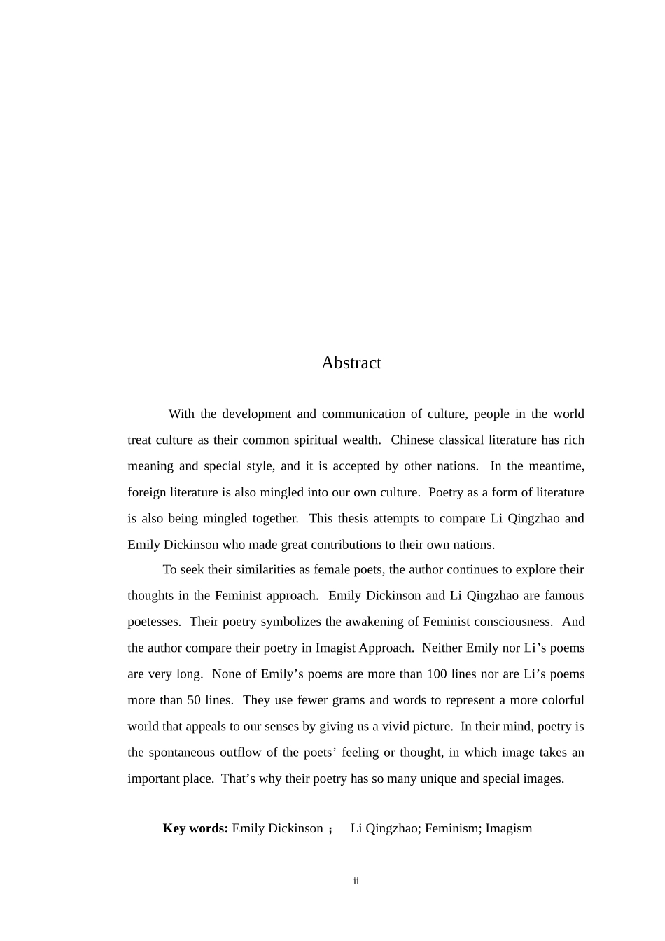 英语-艾米莉•狄金森与李清照诗歌中女性主义与意象主义对比_第2页