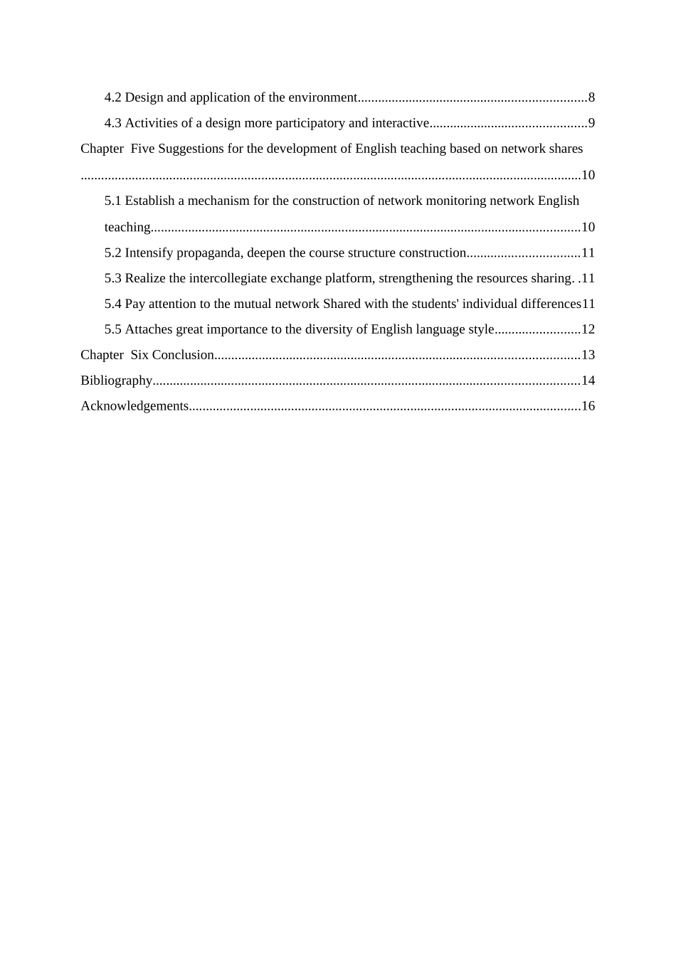 英语教学和互联网共享技术的结合 工程英语专业_第2页