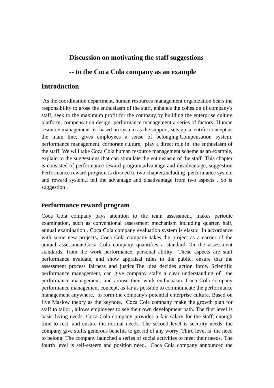英语论文浅谈激发员工积极性的几点建议——以可口可乐公司为例论文_第2页