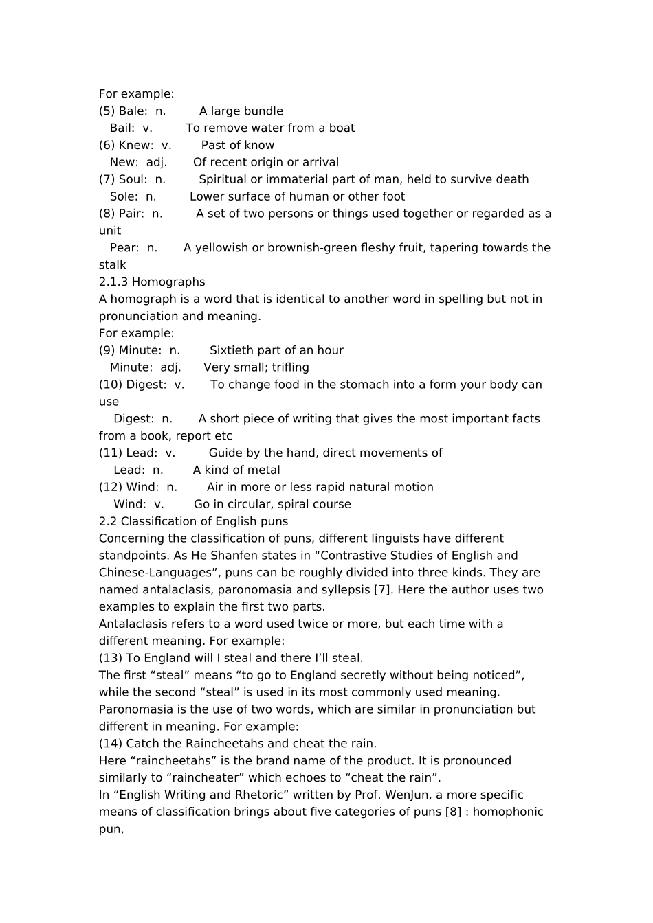 英语双关语及其翻译_第3页