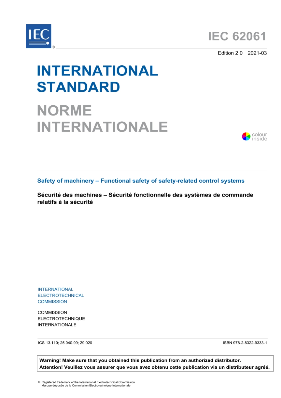 IEC 62061-2021原版完整文件_第2页