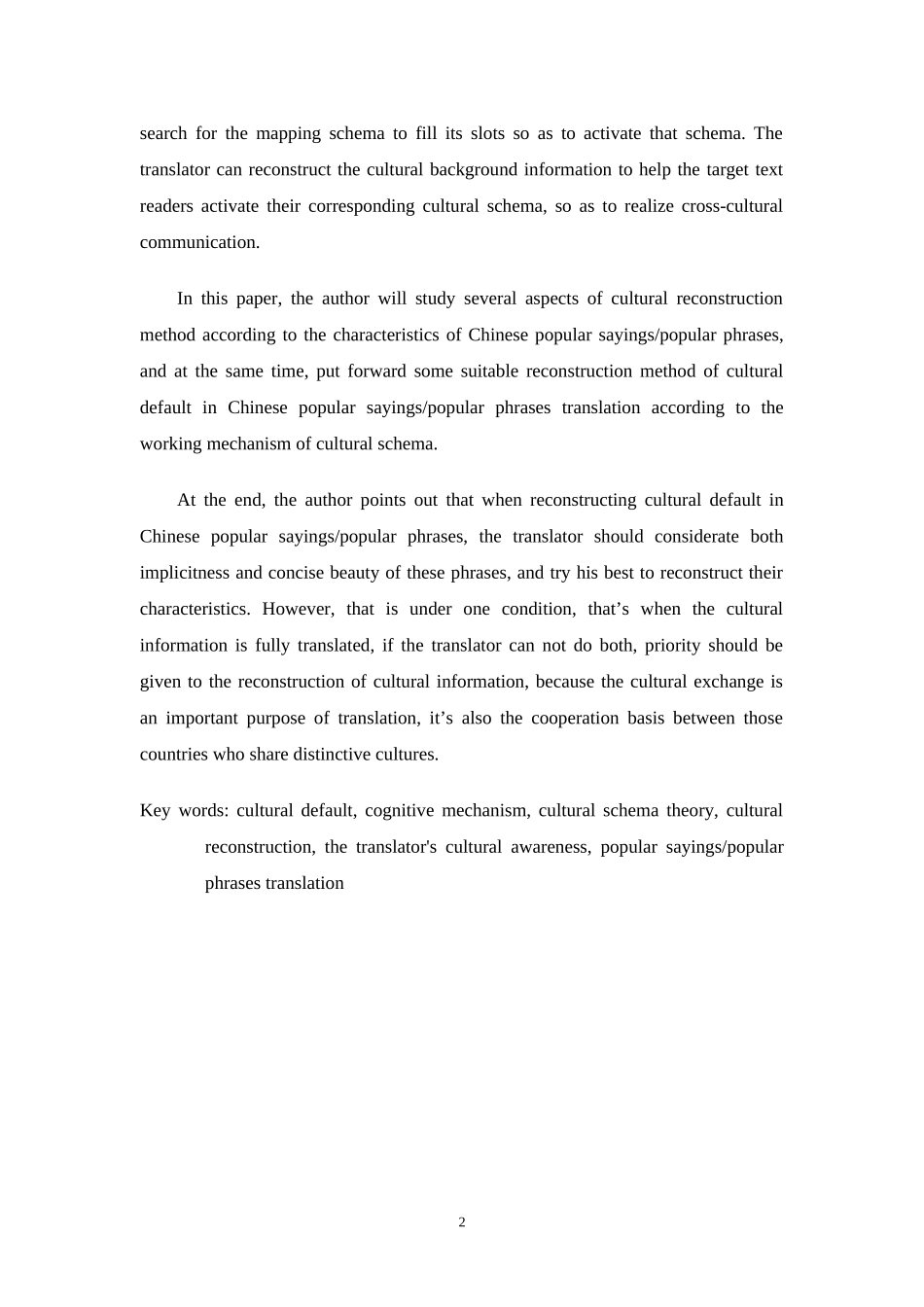 英语专业 文化缺醒在跨文化交际翻译中的作用_第2页