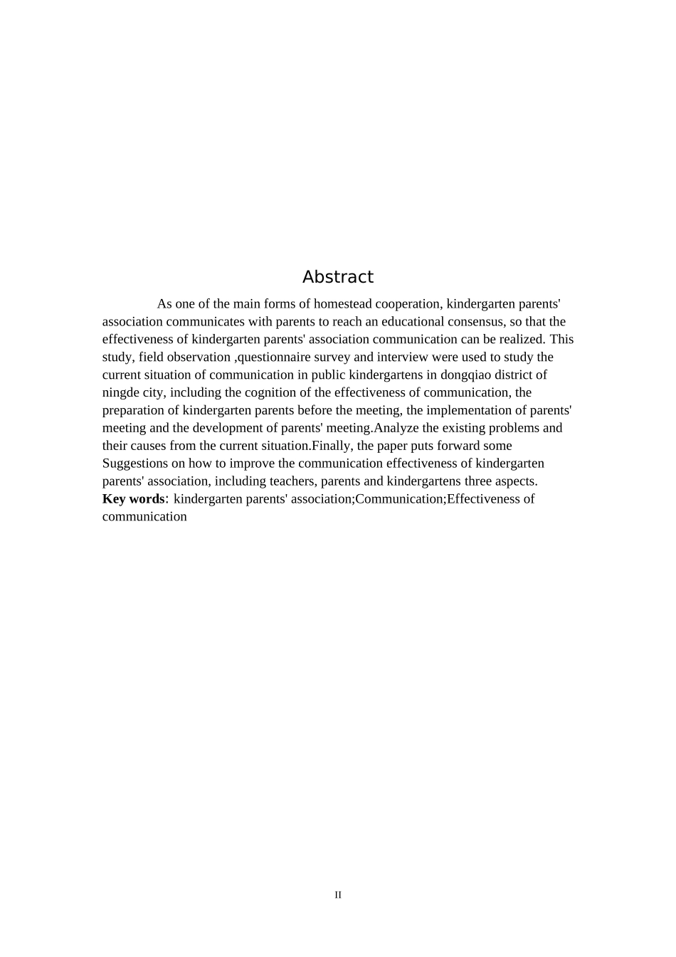 幼儿园家长会沟通的有效性_第2页