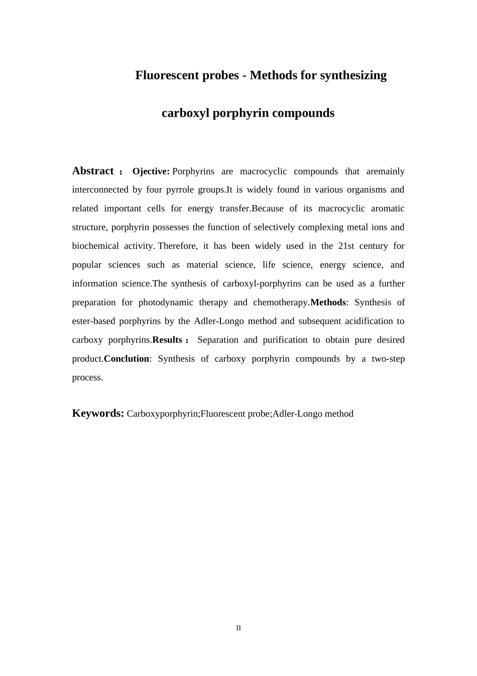 荧光探针-羧基卟啉化合物的合成方法  中药学专业_第2页