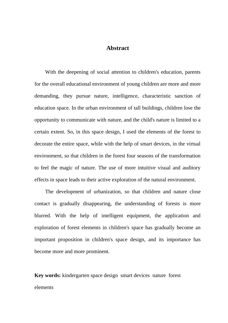 幼儿园空间设计智能设备自然 森林元素_第2页