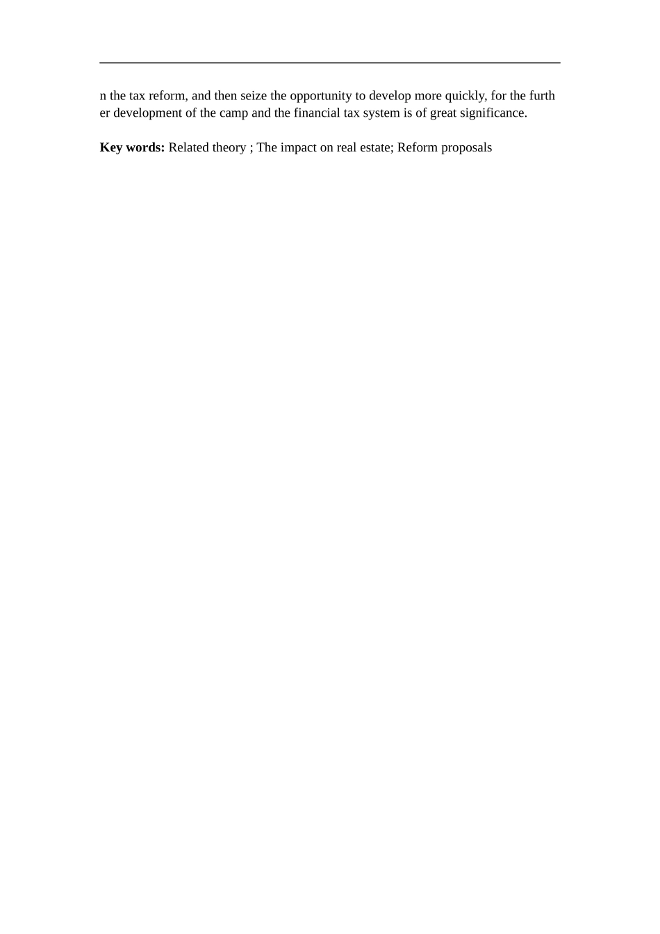 营改增对房地产企业的影响_第2页