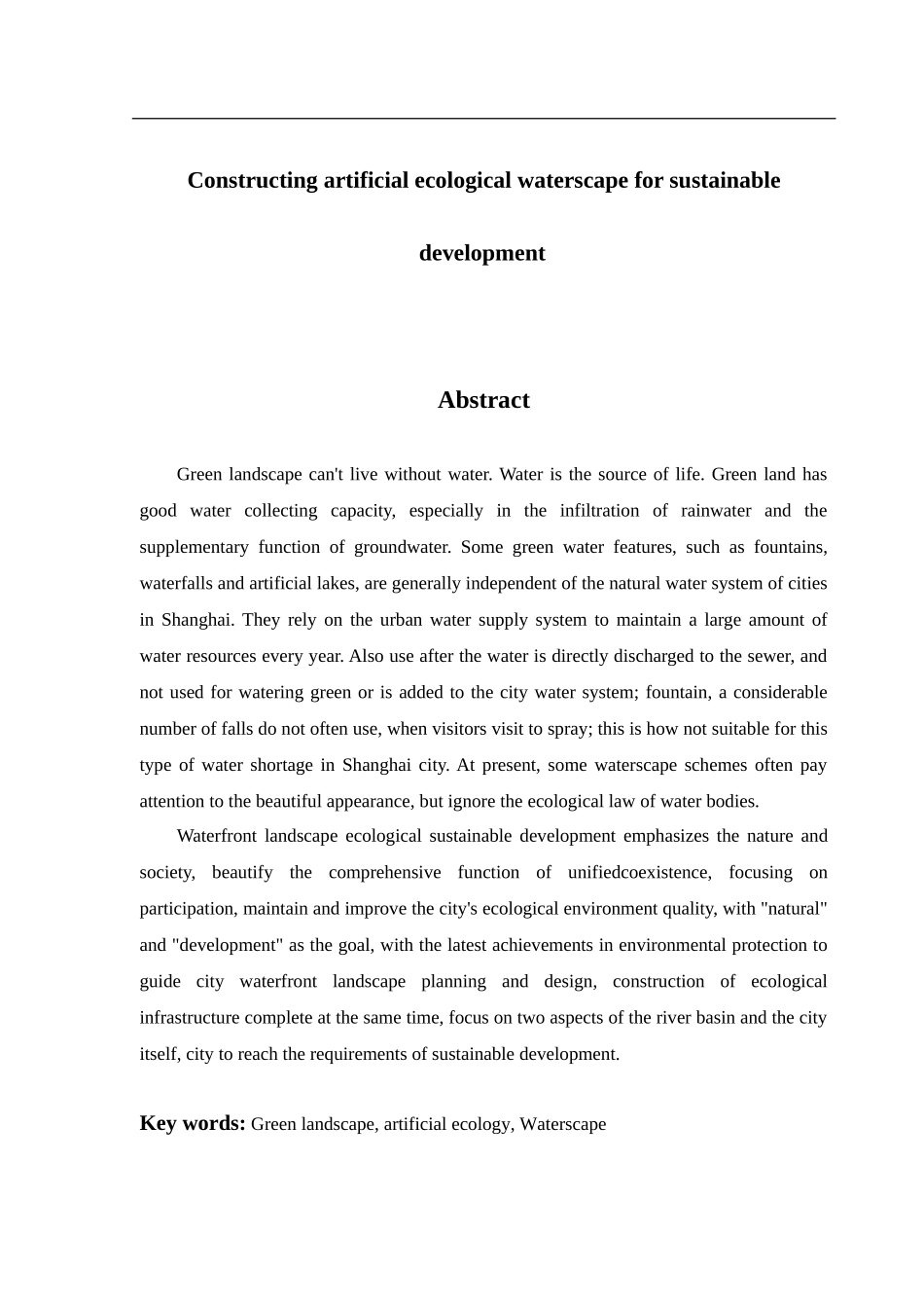 营建可持续发展的人工生态水景_第2页