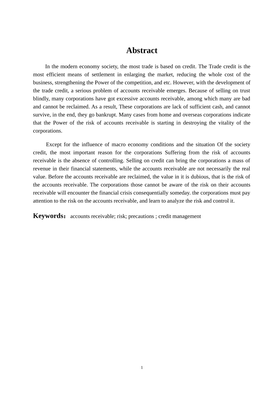 应收账款的风险分析及防范_第3页