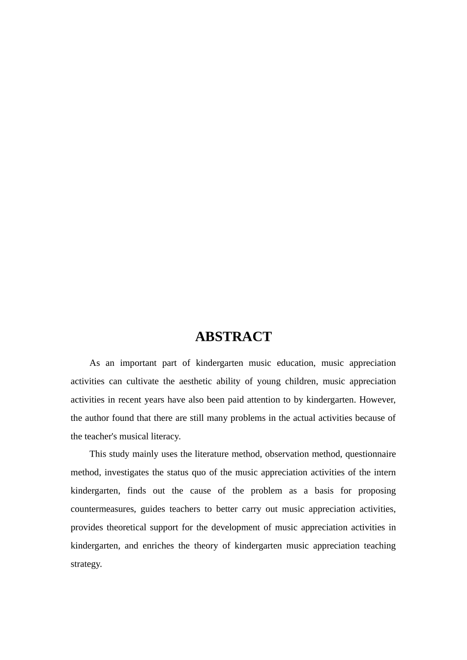幼儿园音乐欣赏活动开展现状及对策研究—以兰州市某幼儿园为例论文设计_第2页