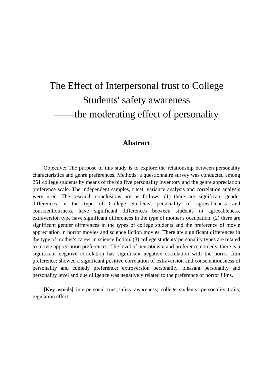应用心理学专业 大学生人格特征与类型电影欣赏偏好的相关研究_第2页